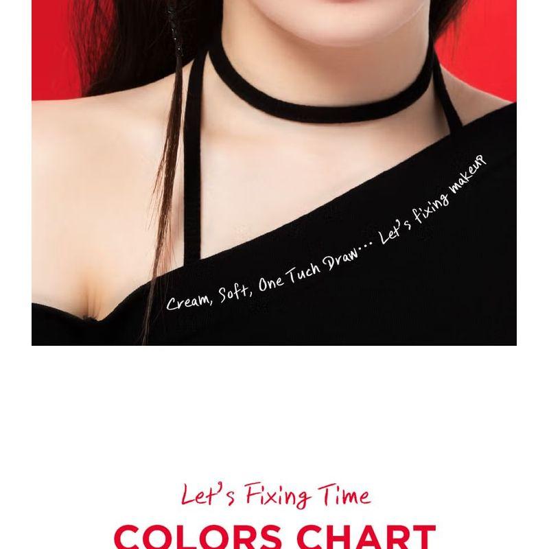 MERZY Let's Fixing Gel Eyeliner - 2 Colors