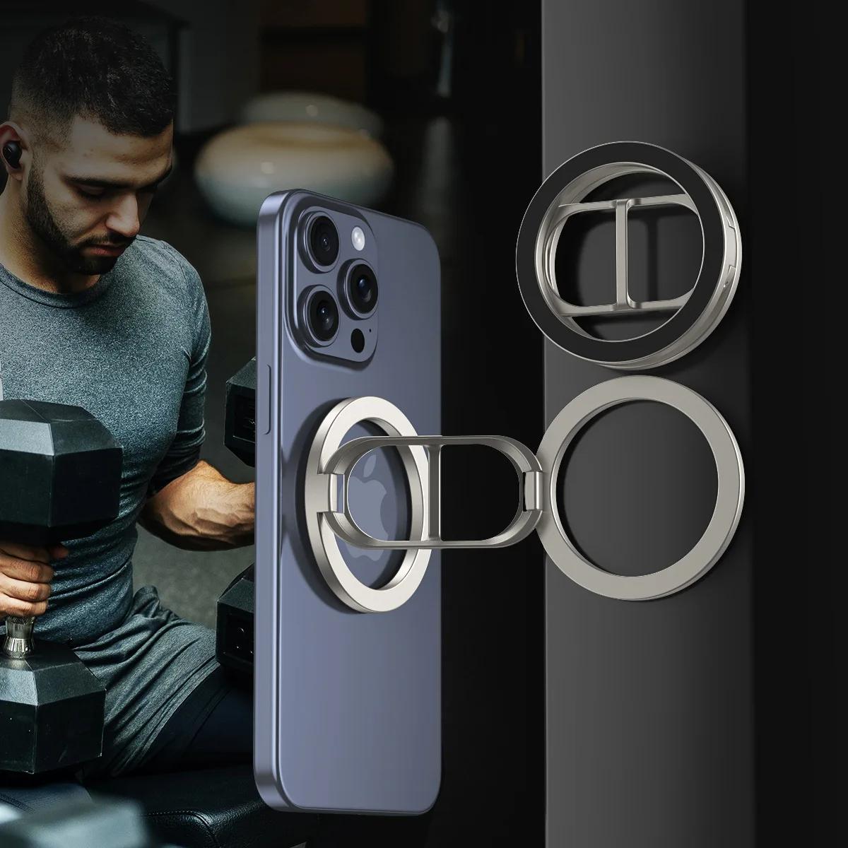 

Magsafe Double-Sided Magnetic Phone Holder - 360° Rotation & Foldable, Suitable for Car Mount, Gym Treadmill & Daily Use срібний