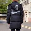 Nike Logo Kapuzen Daunenjacke Mittellang Kinder Oberbekleidung Schwarz 96J102-023