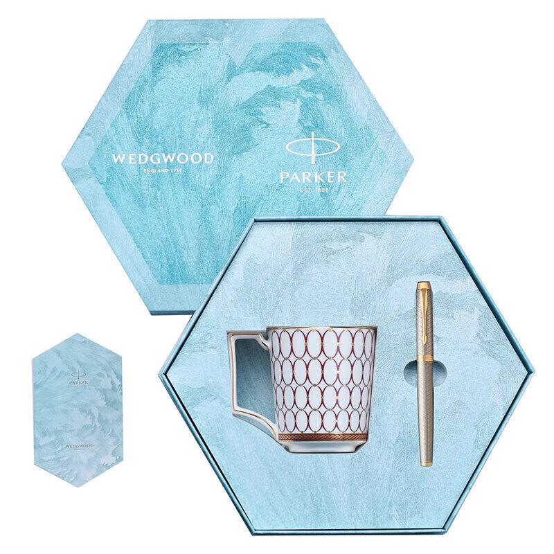 Wedgwood Pink Mug Set & Parker IM Twilight Pen