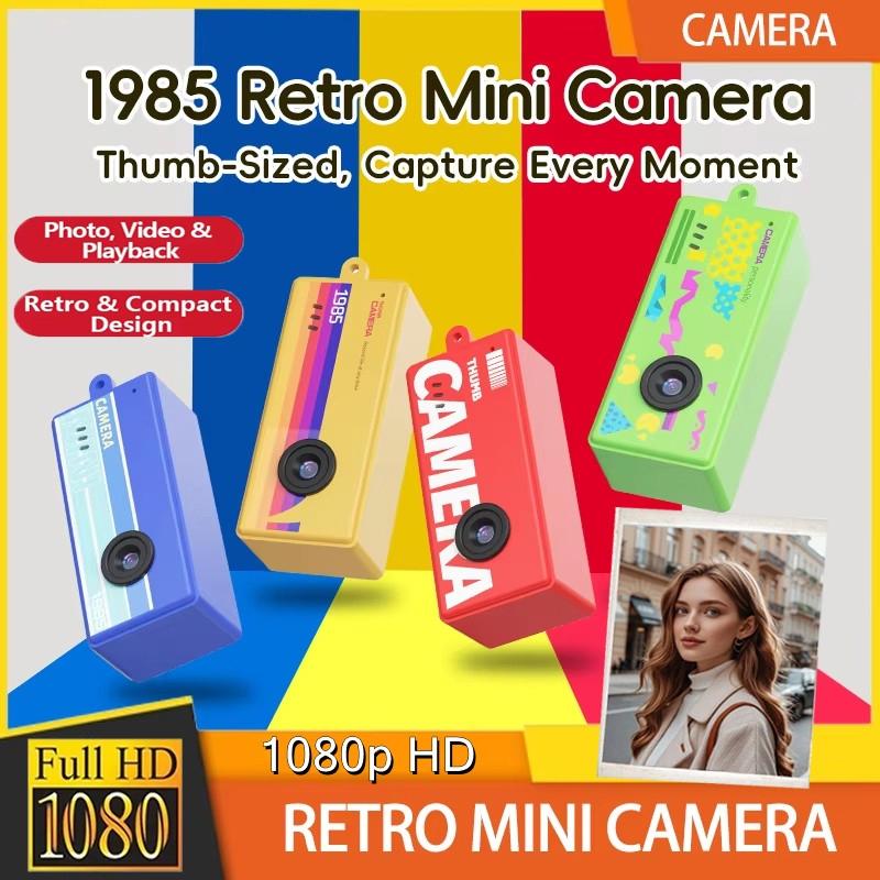 Mini Retro Thumb Keychain Camera 1080P Video Recording CCD Digital Camera 0.96Inch Portable Charmer Small Camcorder With Flash Support TF Card G6 X7