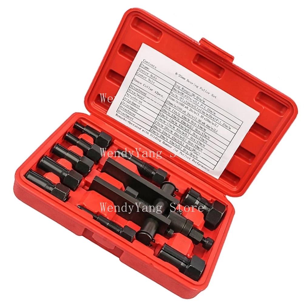 NEW 10pcs Motorcycle Bearing Puller Two-Jaw Bearing Removal Puller Tool with Box