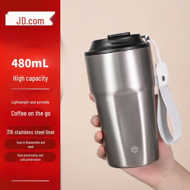JD Jingzao 316 Stainless Steel Portable Insulated Mug