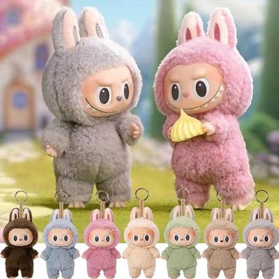 Labubu The Monsters Vinyl Face Doll Heart-Moving Macaron Doll Blind Box Blind Bag Figure Guessing Bag China High-Quality Replica