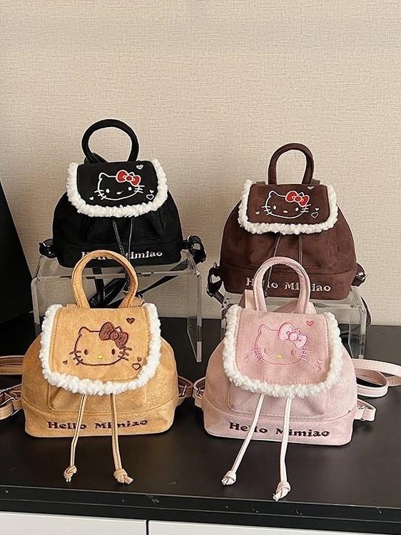 Plush Cat Backpack For Women Girls With Storage And Adjustable Straps