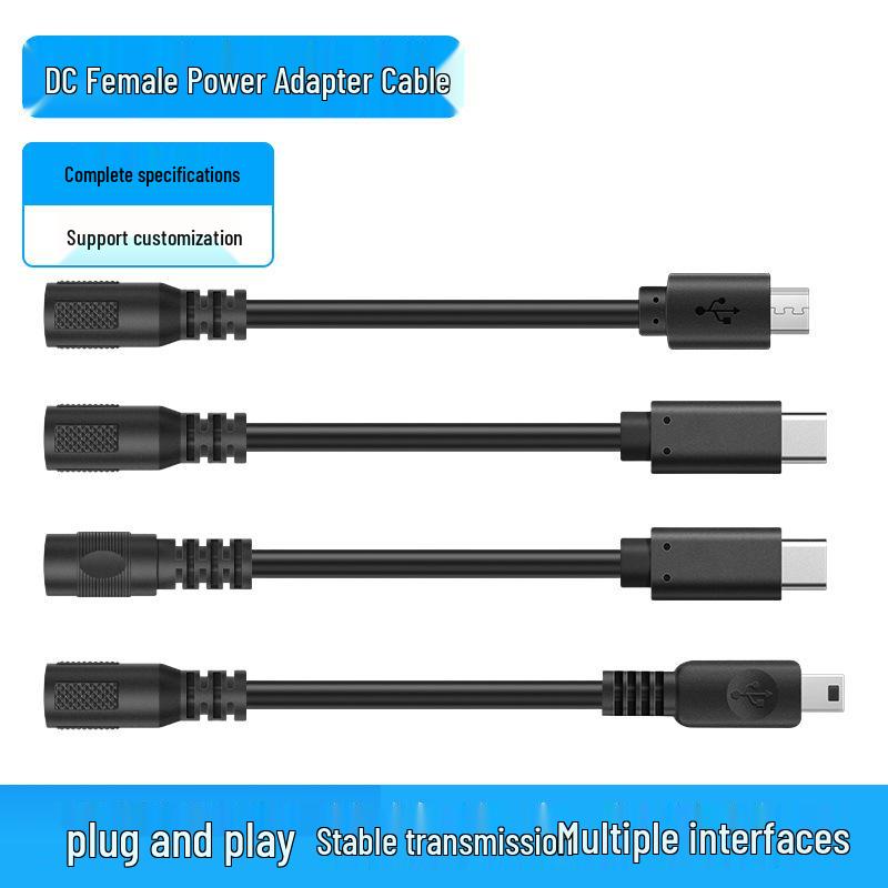 Адаптер-кабель для зарядки DC5521/DC35135 (гнездо) на Micro/Type-C/Mini 5P, 2-жильный DC5521 Female to Mini 5P Male
