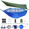 Waterproof Outdoor Mosquito Repellent Sunshade Hammock with Canopy
