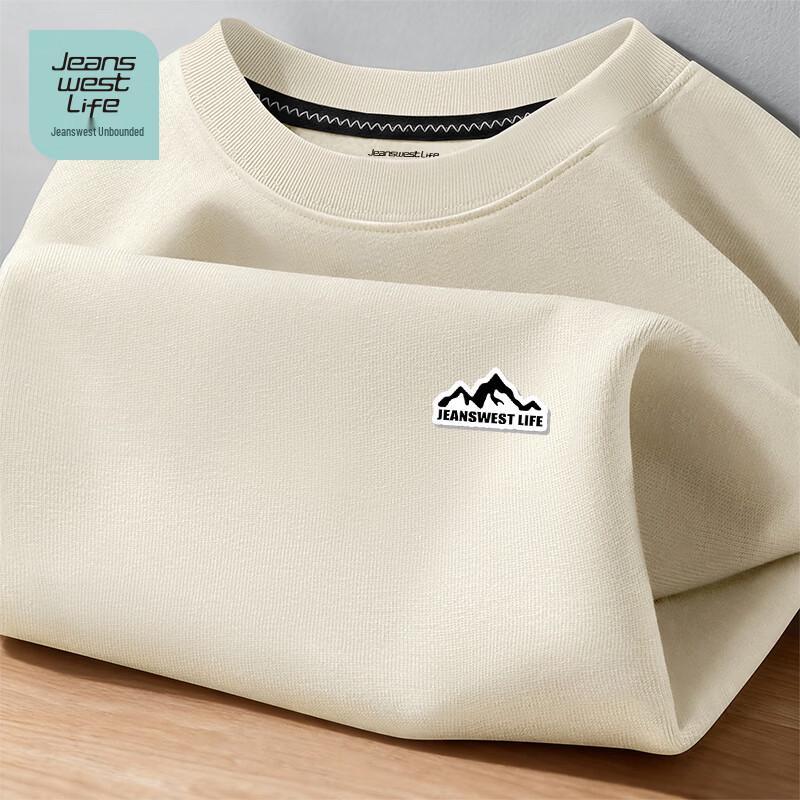 Jeanswest Life Men s Ice-Feel Breathable Round Neck T-Shirt 2XL