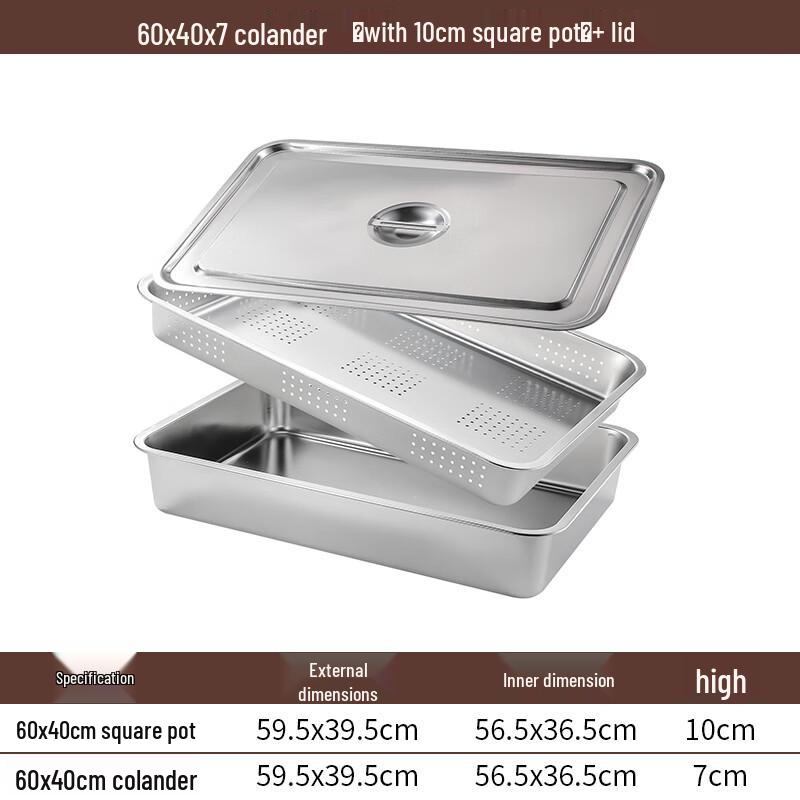 

Rectangular Draining Tray & Solid Basin Set with Lid