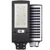 Integrated Solar Motion Sensor Outdoor Light