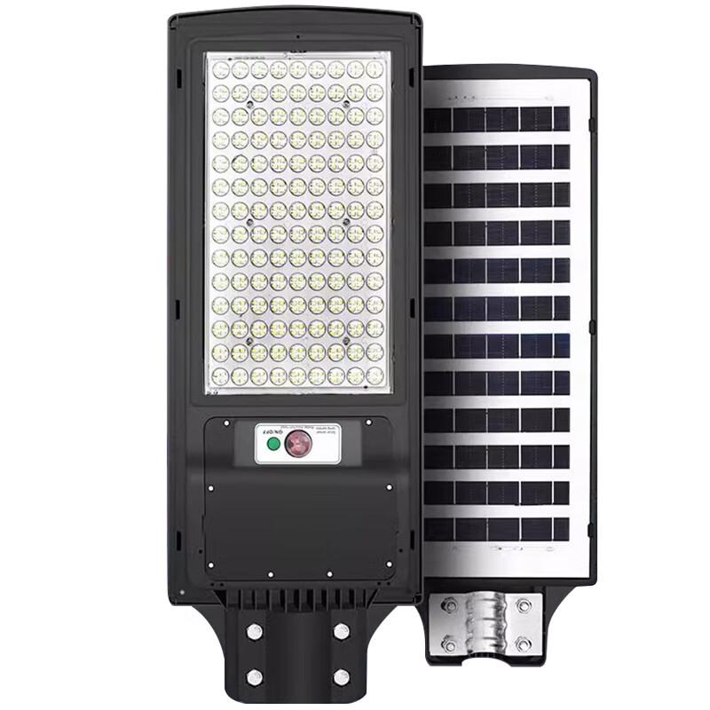 Integrated Solar Motion Sensor Outdoor Light