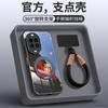 Applicable To Huawei Nova14pro Mobile Phone Case, New Nova14 Case with Lanyard Ultra All-inclusive Anti-drop Nova