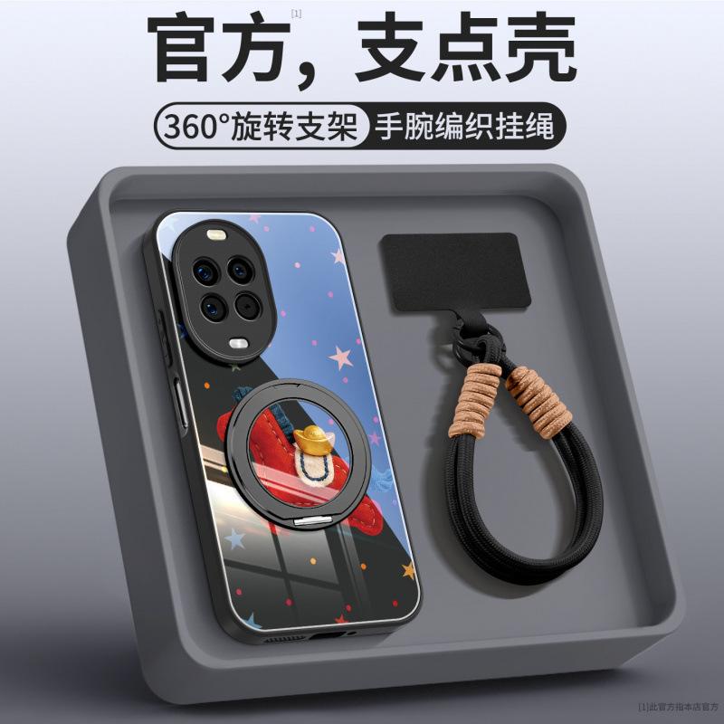 Applicable To Huawei Nova14pro Mobile Phone Case, New Nova14 Case with Lanyard Ultra All-inclusive Anti-drop Nova