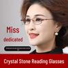 Women's High-Definition Crystal Stone Reading Glasses - Fashionable, Anti-Scratch, Wear-Resistant, Eye-Care.