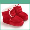 Baby Boys Girls Cotton Fleece Snow Boots With Solid Color For Winter Warmth