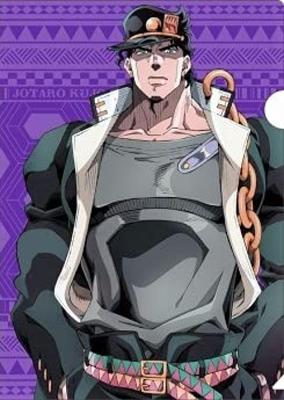 Bizarre Adventure Stardust Crusaders Clear File Jotaro Kujo JoJo's [A]