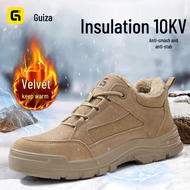GUYISA Men s 10KV Insulated Anti-Smash Puncture-Resistant Winter Safety Boots 44