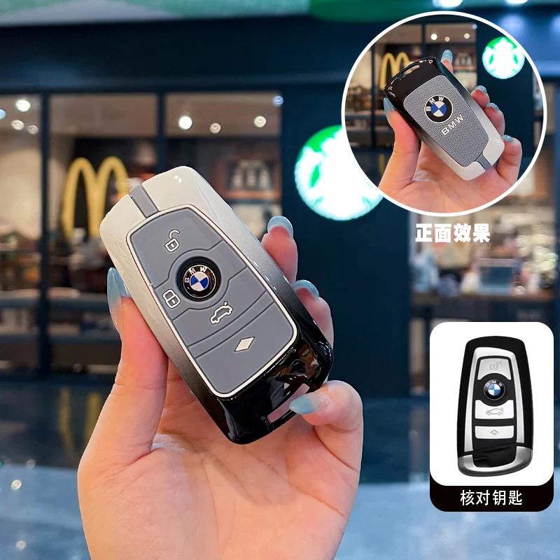 ABT1 Remote Car Key Case Cover Full Shell For Bmw F20 G20 G30 X1 X3 X4 X5 G05 X6 X7 G11 F15 F16 G01 G02 F48 Holder Keychain