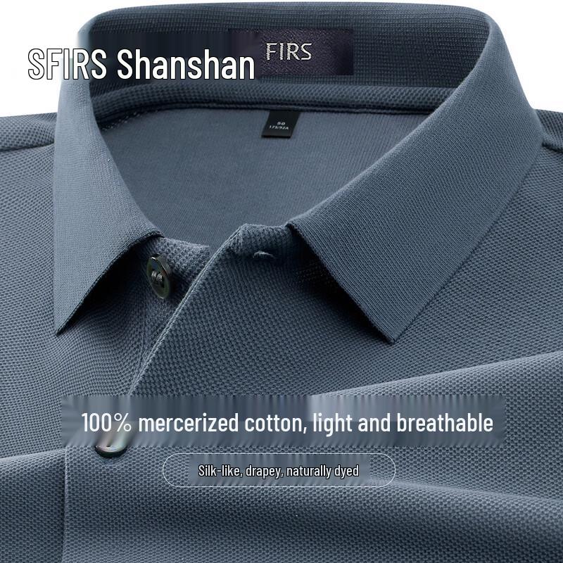FIRS Men's 100% Cotton Mercerized Short-Sleeve Polo Shirt
