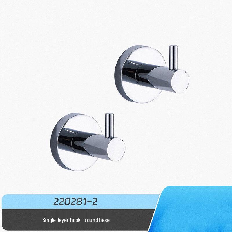 Xuan Yong Bathroom Robe and Towel Hook Set