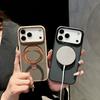 Phone Case With Rotating Stand Magnetic Carbon Fiber IPhone 17 Pro Max 16 15 14 13 12 11
