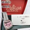 Used New Unused SEIKO ALBA Mickey Fireman 1930 Limited Edition ACBS471