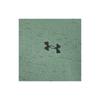 Under Armour T Shirt Men's Lime Green 1382801-348