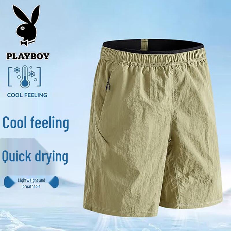 PLAYBOY Men's Cooling Loose Fit Casual Shorts