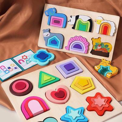 Wooden Geometric Shape Puzzle for Toddlers 1-3 Years - Early Education Toy