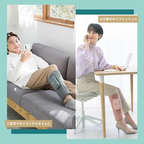 ATEX Calf Massager, Cordless, Foot Massager with Airbag and Heater, Pink, AX-HJ360pk (Includes Gift)