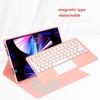 Case for Oppo Pad SE 11 Inch Pad3 11.61" Pad2 Pad 11 Air2 11.4 Inch Neo Leather Trackpad Keyboard Case Fee Bluetooth Mouse