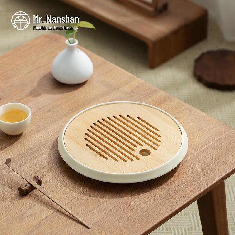 Nanshan Bamboo Dry Tea Tray