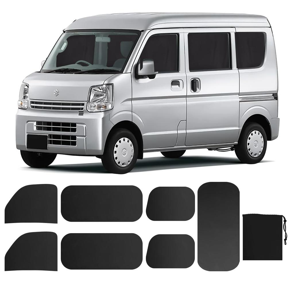 ZATOOTO Car Curtains for Suzuki Every Magnetic Car Sleeping Set of (DA17V JOIN/PC/PA Limited/PA), Curtains, Blackout, 7, Black, CT111-BK7