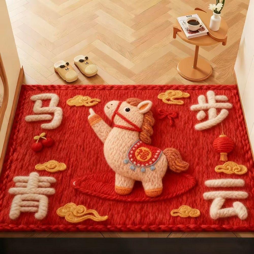 New Horse Pattern New Year Door Mat Red Non-slip Bath Mat Water Absorption Blanket Home Decorations