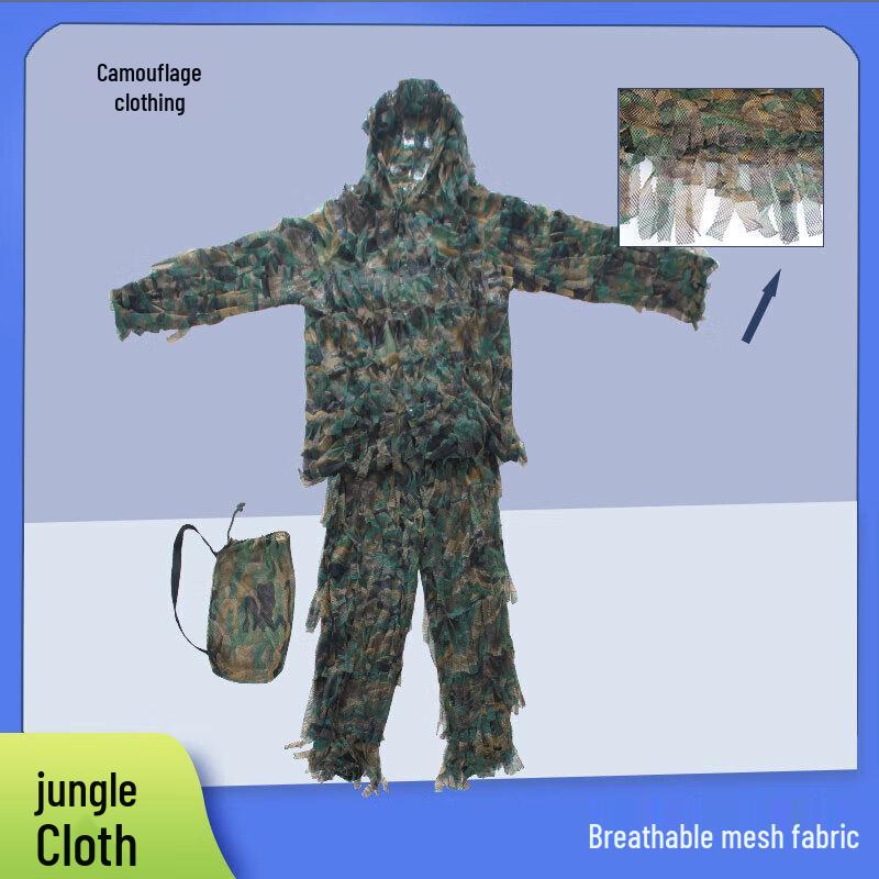 Tactical Camouflage Ghillie Suits & Cloaks