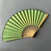 Folding Fan, Traditional Chinese Style, Portable for Men and Women, Suitable for Hanfu, Classical Black Blank Fan for Creative Designs