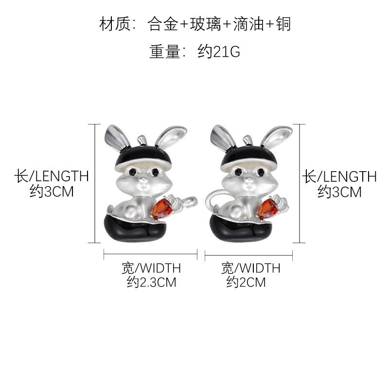 Apple Rabbit waist buckle, trouser waist tightening artifact, trouser waist fat elastic adjustment buckle, exquisite waist jewelry