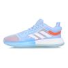 Adidas Marquee Boost Low 'Glow Blue' Sneakers G26215