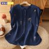 Literary Embroidery Cotton Linen Sleeveless Shirt for Women Summer Fungus Collar Fogn Style Casual Versatile Vest for Women