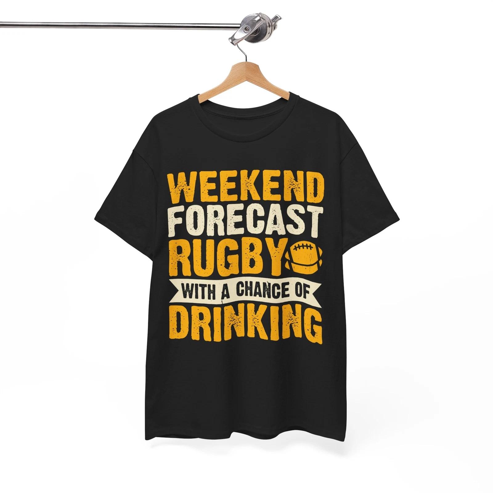 Funny Rugby T-Shirt | I’d Rather Be Playing Rugby Tee | Great Sports Gift M