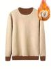 Men's Fleece-Lined Sweatshirt - European & American Sizes, Loose Fit, Warm Sportswear, Fashionable Outerwear