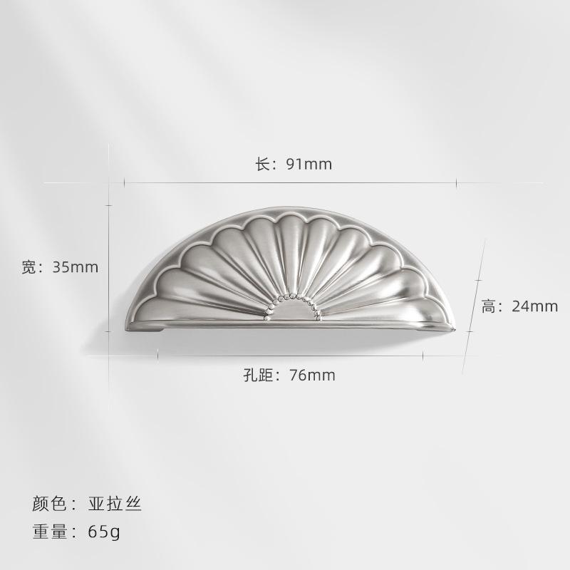 Gold Handle Kitchen Cabinet Storage Seashell Handles Door Knobs Furniture Kitchen Item Cupboard Closet Drawer Dressers Wardrobe