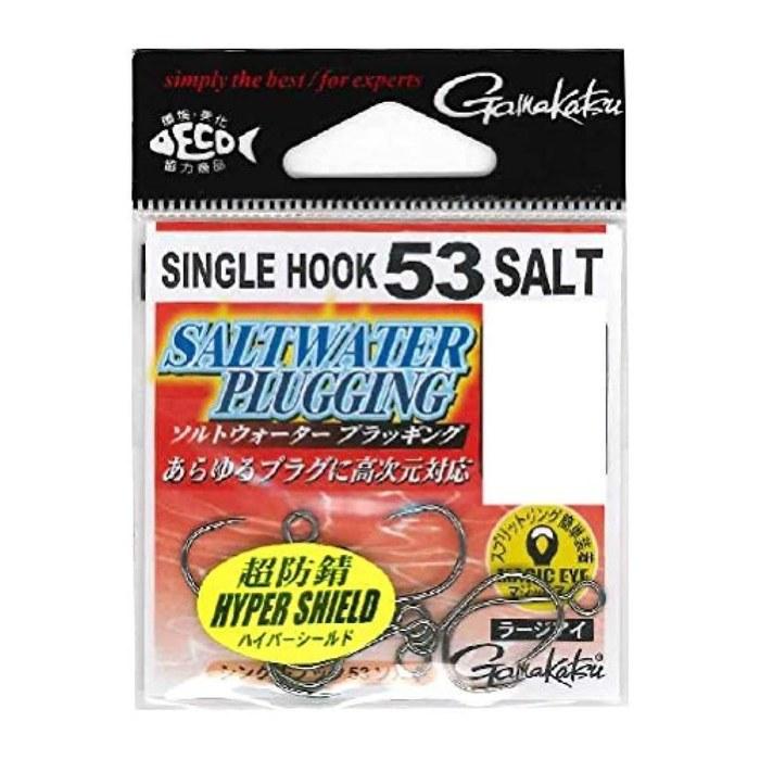 Gamakatsu Hook Single Hook 53 Salt Size 4 7-Count Silver