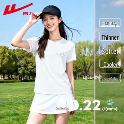 Tops – Magliette