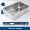 Deep Stainless Steel Rectangular Serving & Baking Tray