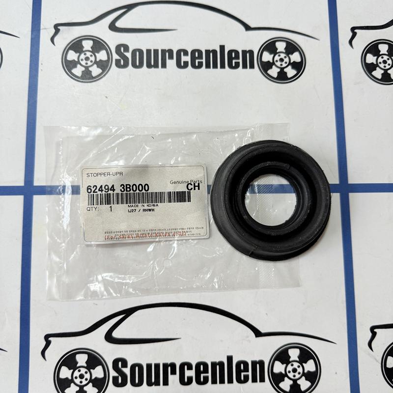 624943B000 62494-3B000 Para Hyundai Tucson Viga de lingote Subchasis del Eje Delantero Tope Fijo