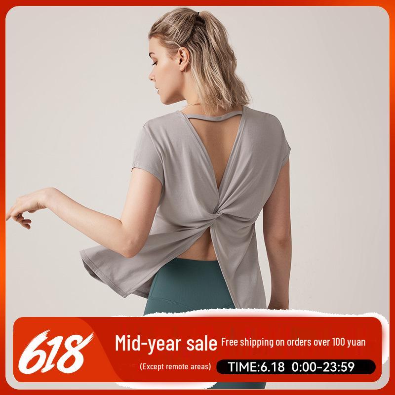 

Women s Loose Fit Modal Yoga Cover-up: Beautiful Back Short Sleeve T-shirt M