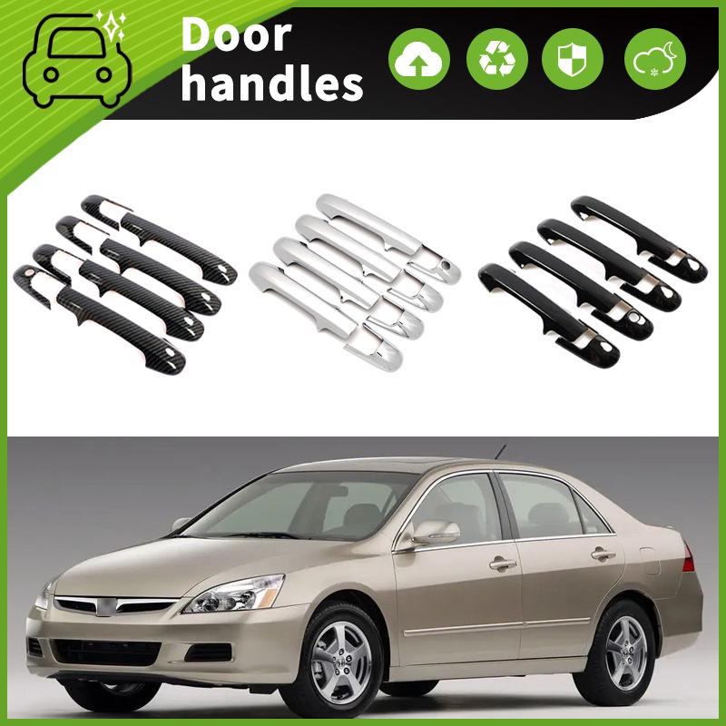 03-07 Honda Accord Door Handle Anti-Scratch Protector Strip & Bowl Sticker