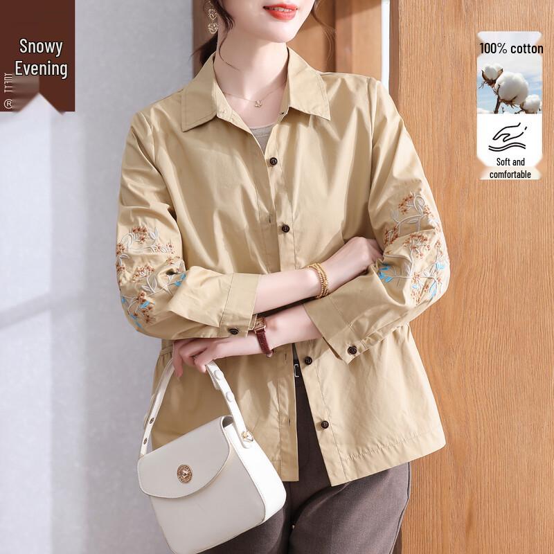 

Женская осенняя куртка-рубашка из чистого хлопка с длинным рукавом XL