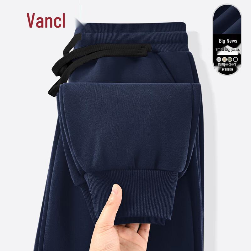 

Мужские повседневные длинные брюки свободного кроя зауженного силуэта VANCL 2XL